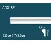 Thumb_molding_ad318f_1