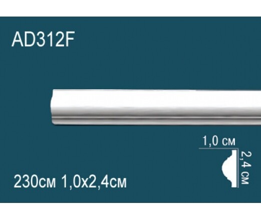 Big_molding_ad312f_1