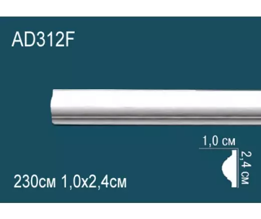 Big_molding_ad312f_1