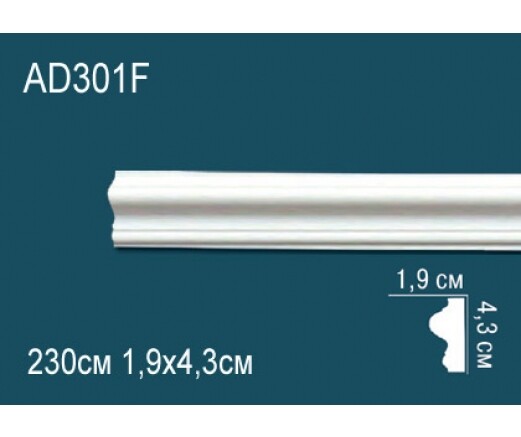 Big_molding_ad301f_1