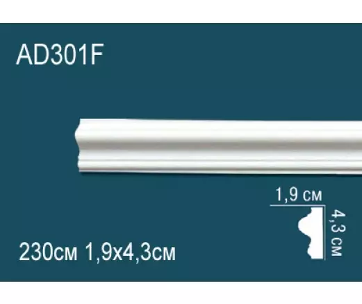 Big_molding_ad301f_1