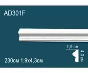 Thumb_molding_ad301f_1