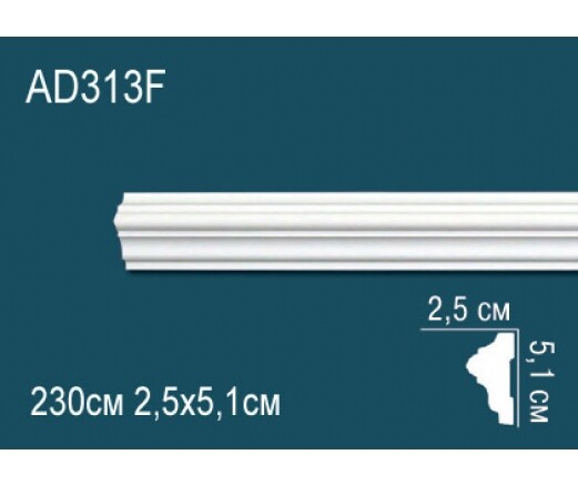 Big_molding_ad313f_1