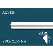 Thumb_molding_ad313f_1