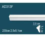 Thumb_molding_ad313f_1