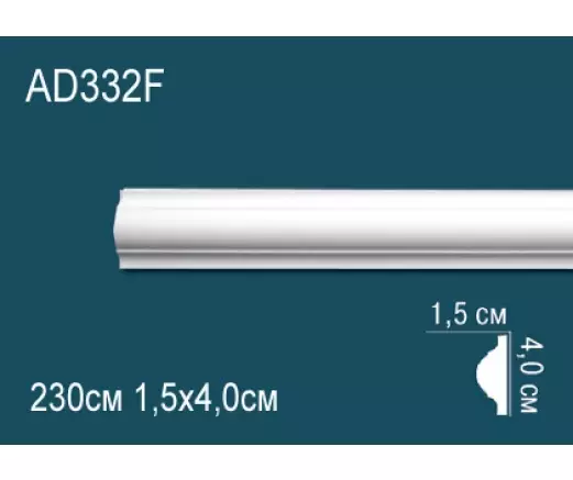 Big_molding_ad332f_1