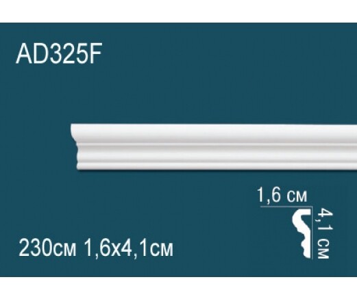 Big_molding_ad325f_1