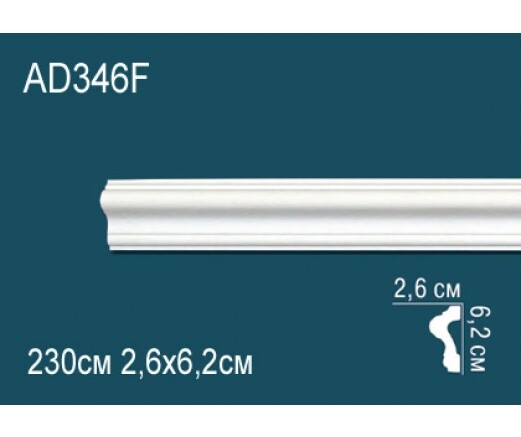 Big_molding_ad346f_1