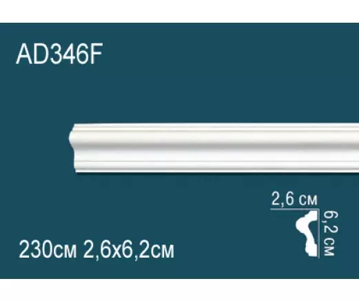 Big_molding_ad346f_1