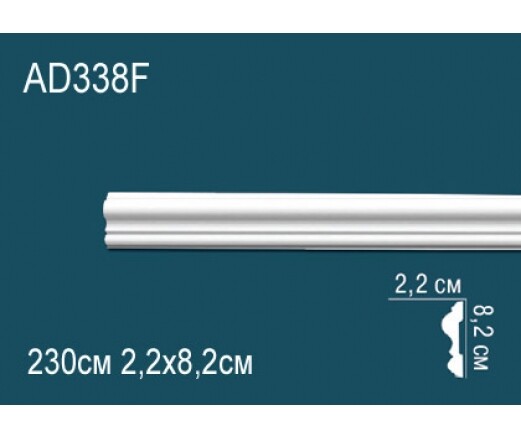 Big_molding_ad338f_1