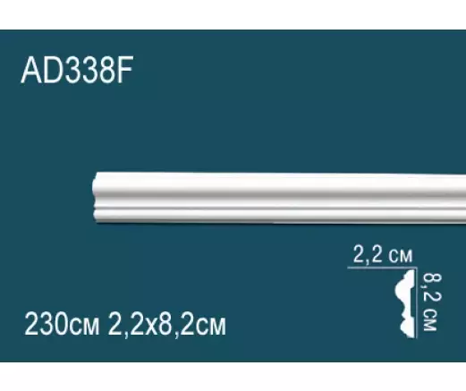 Big_molding_ad338f_1