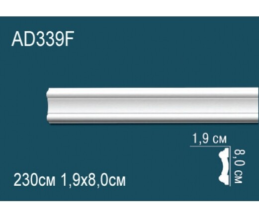 Big_molding_ad339f_1