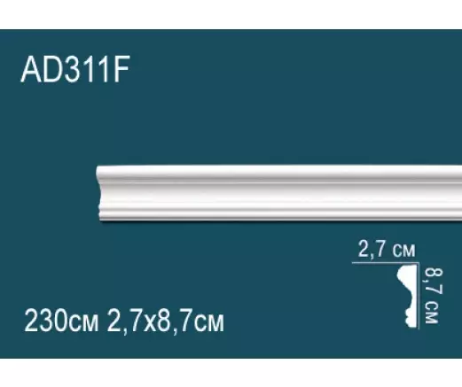 Big_molding_ad311f_1