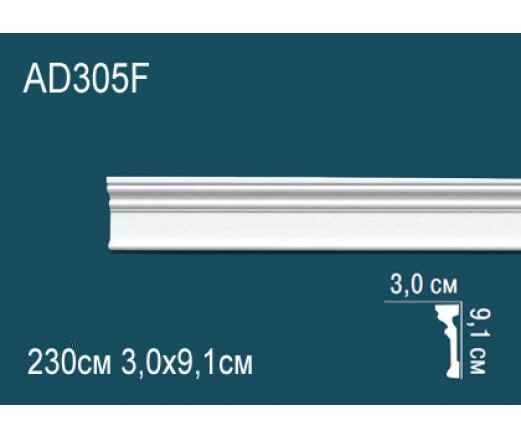 Big_molding_ad305f_1