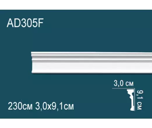 Big_molding_ad305f_1
