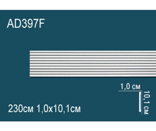 Big_molding_ad397f_1