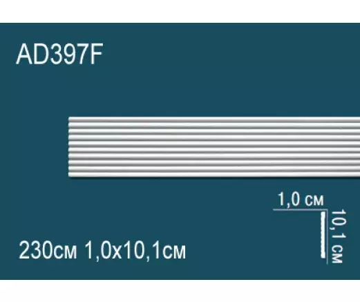 Big_molding_ad397f_1