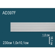 Thumb_molding_ad397f_1