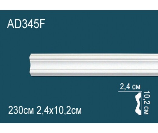 Big_molding_ad345f_1