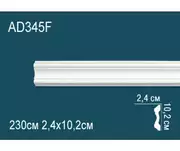 Thumb_molding_ad345f_1