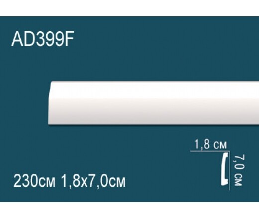 Big_napolnyy_plintus_gibkiy_ad399f_1