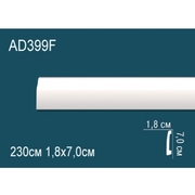 Thumb_napolnyy_plintus_gibkiy_ad399f_1