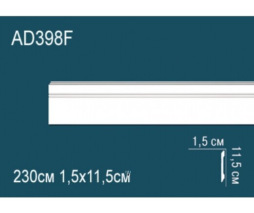 Big_napolnyy_plintus_gibkiy_ad398f_1