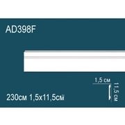 Thumb_napolnyy_plintus_gibkiy_ad398f_1