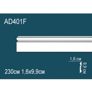 Thumb_napolnyy_plintus_gibkiy_ad401f_1