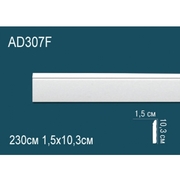 Thumb_napolnyy_plintus_gibkiy_ad307f_1