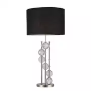 Thumb_nastolnaya_lampa_lorenzo_1