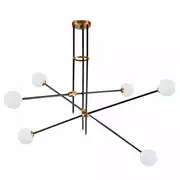 Thumb_lyustra_bistro_globe_6_1
