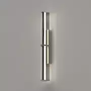 Thumb_nastennyy_svetilnik_mb24001031_1a_nickel_grey_1
