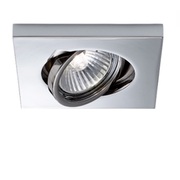 Thumb_vstraivaemyy_svetilnik_d55f5011_1