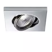 Thumb_vstraivaemyy_svetilnik_d55f5011_1