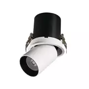 Thumb_vstraivaemyy_svetilnik_da3003rr_white_and_black_1